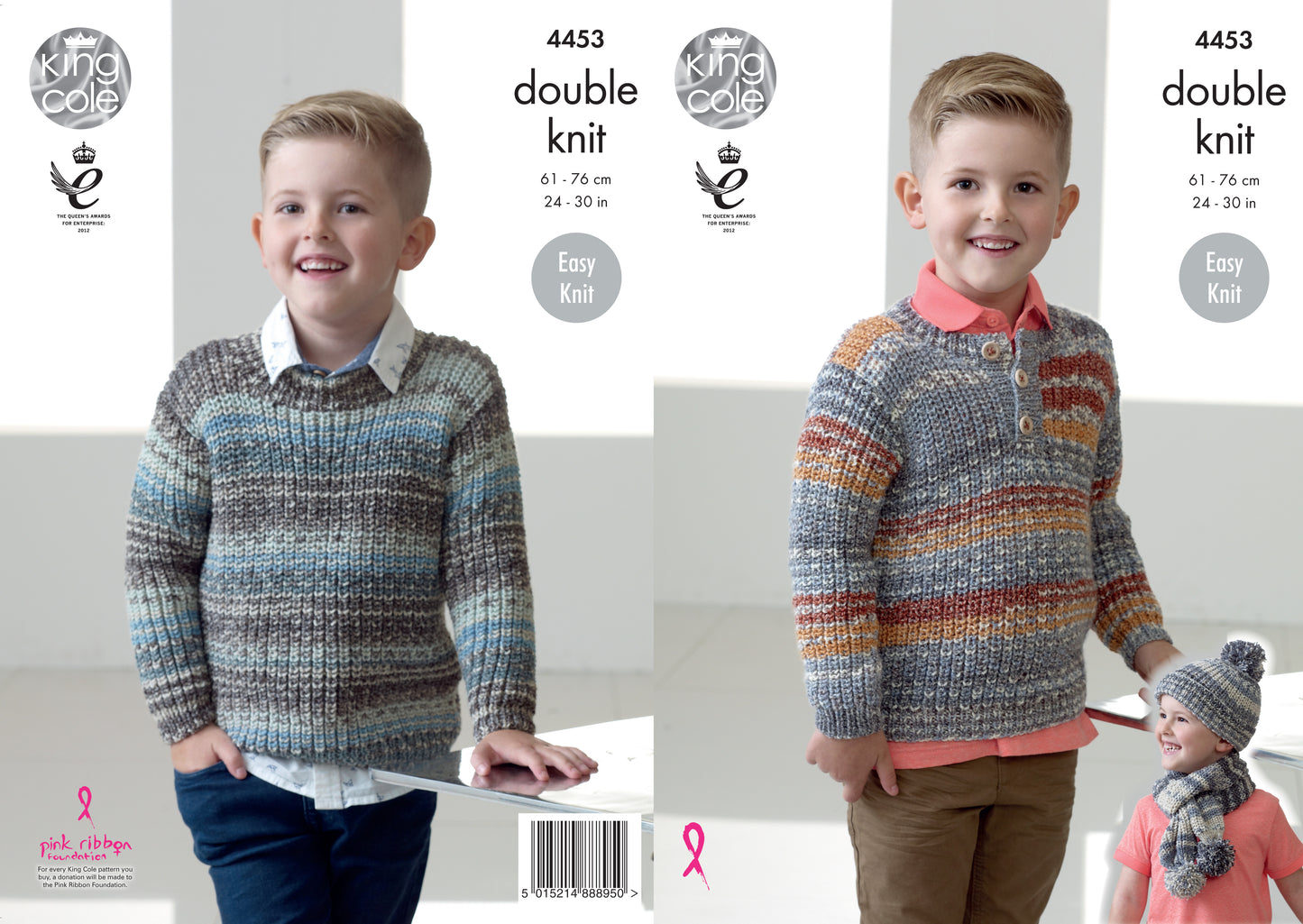 King Cole Pattern 4453