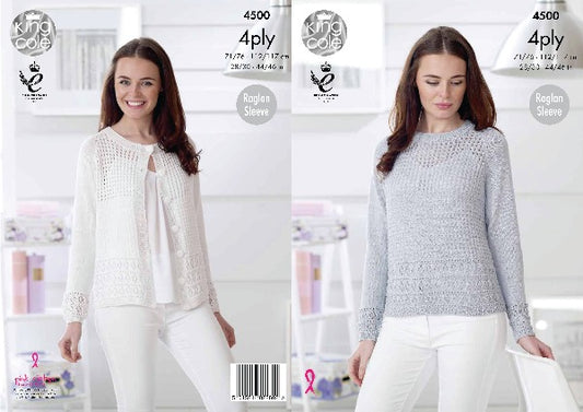 4ply Cardigan and Sweater - King Cole Pattern 4500
