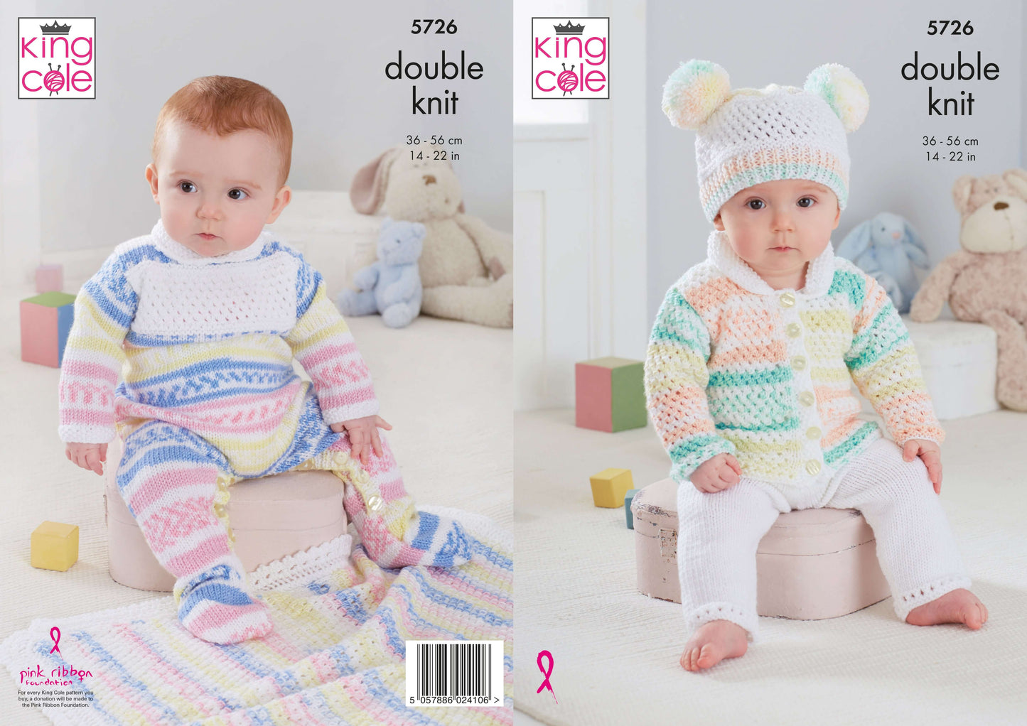 Baby Cardigan, Trousers, Hat, Onsie and Blanket in King Cole DK: 5726
