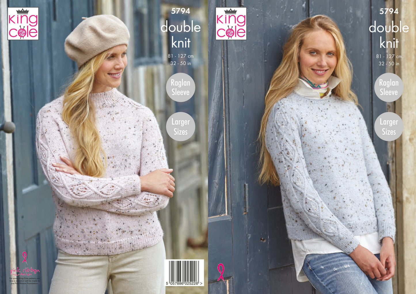 King Cole Homespun DK Pattern - Round and Stand Up Neck Sweaters 5794
