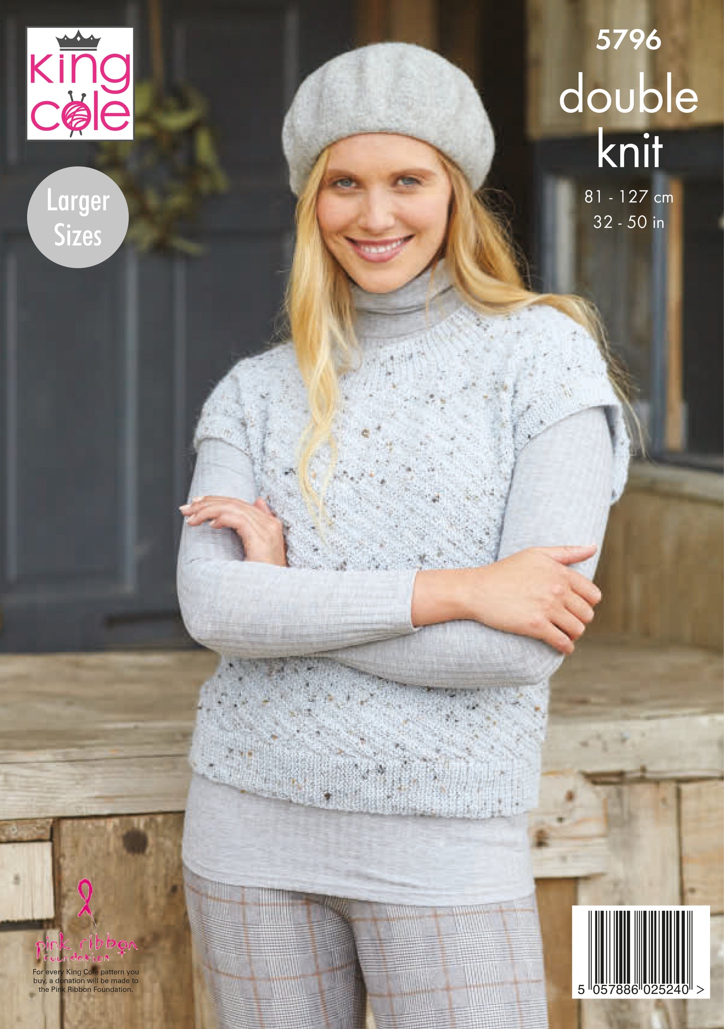 King Cole Homespun DK Pattern - Round and V-Neck Tanks 5796