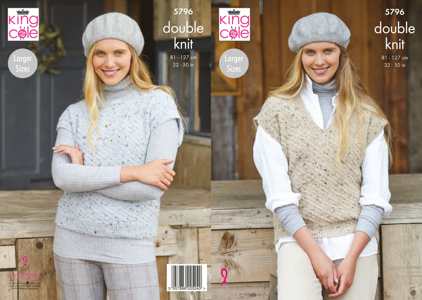 King Cole Homespun DK Pattern - Round and V-Neck Tanks 5796