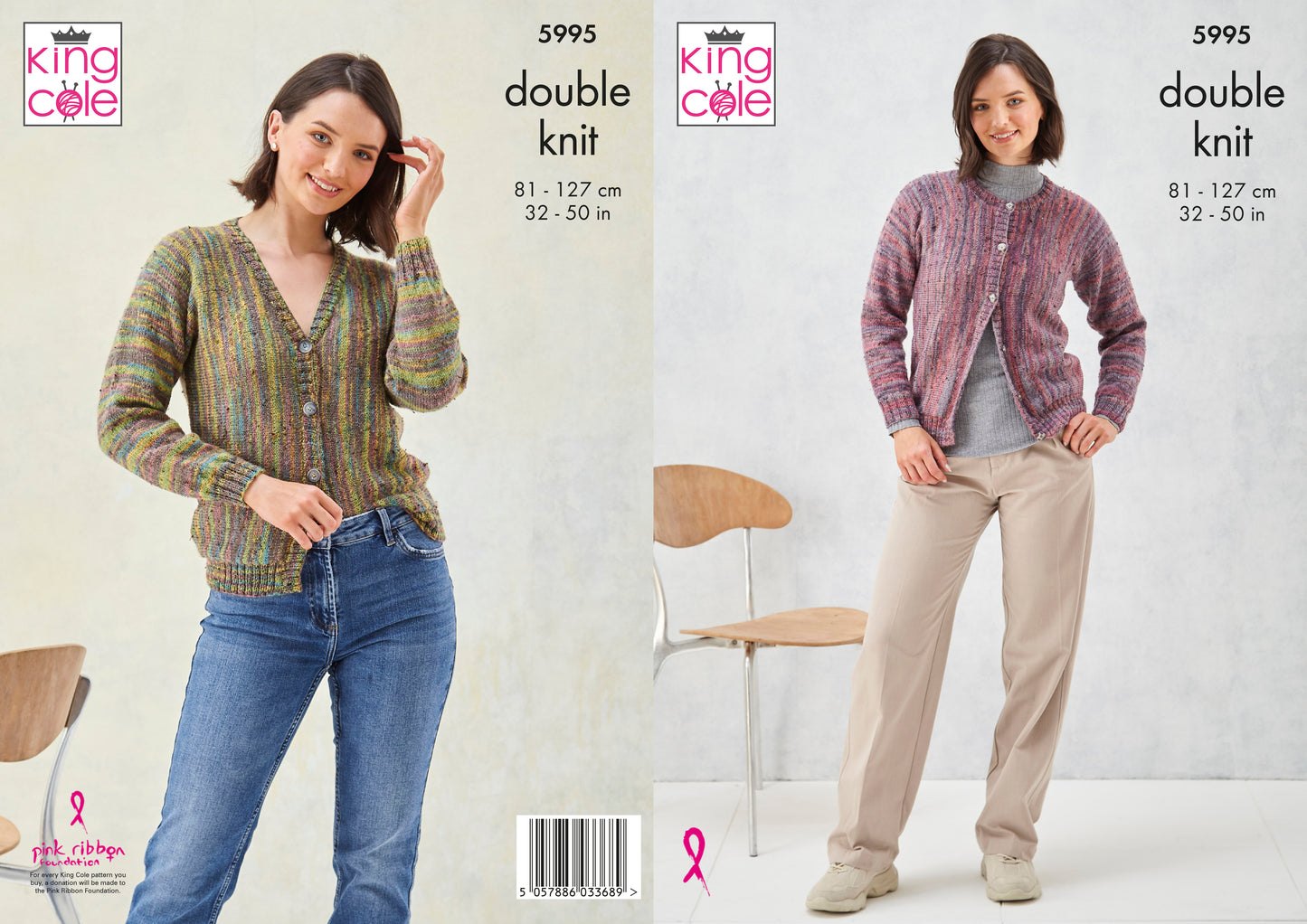 King Cole Homespun Prism DK Pattern - Cardigans 5995