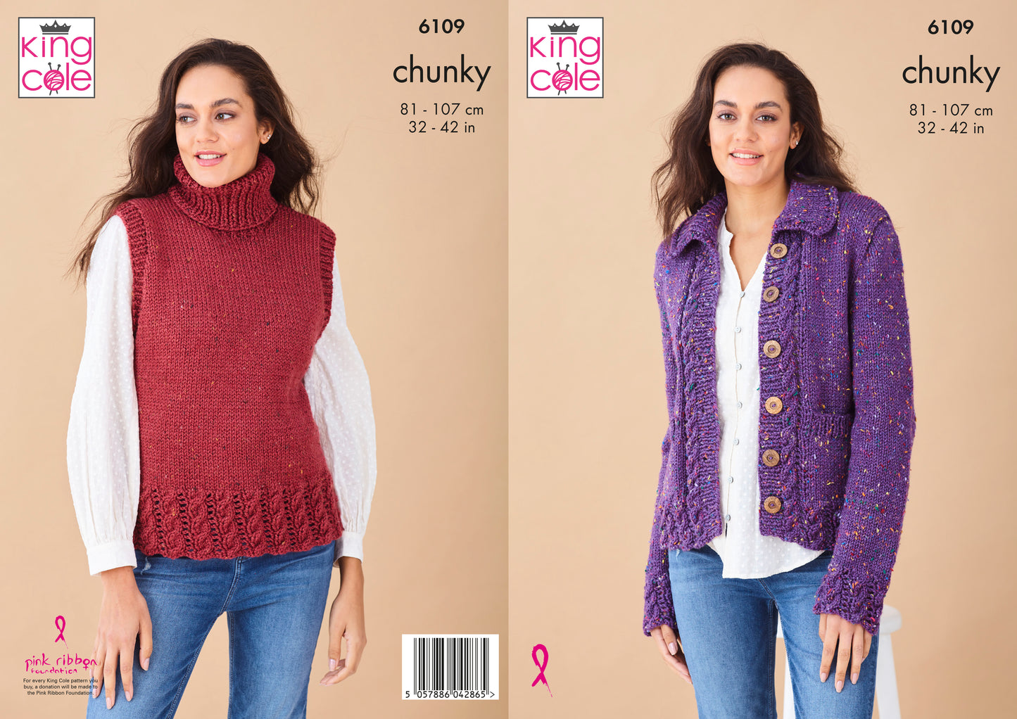 King Cole Pattern 6109 - Ladies Chunky Jacket and Slip Over