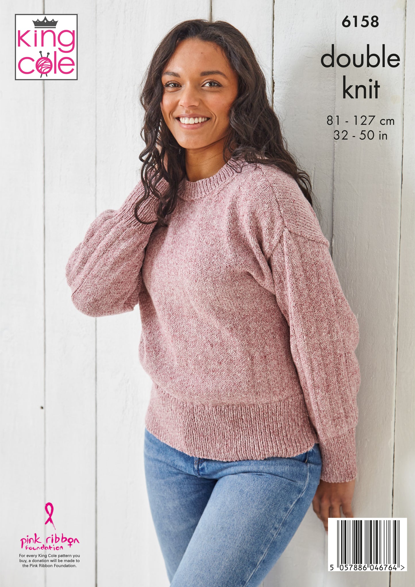 Sweater & Cardigan Knitted in King Cole Simply Denim DK - 6158