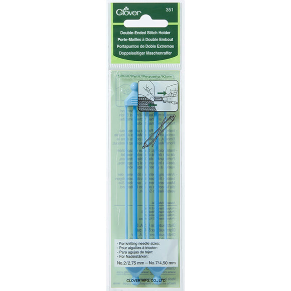 Clover Double-Ended Stitch Holder