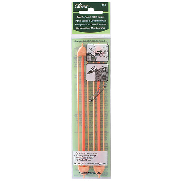 Clover Double-Ended Stitch Holder