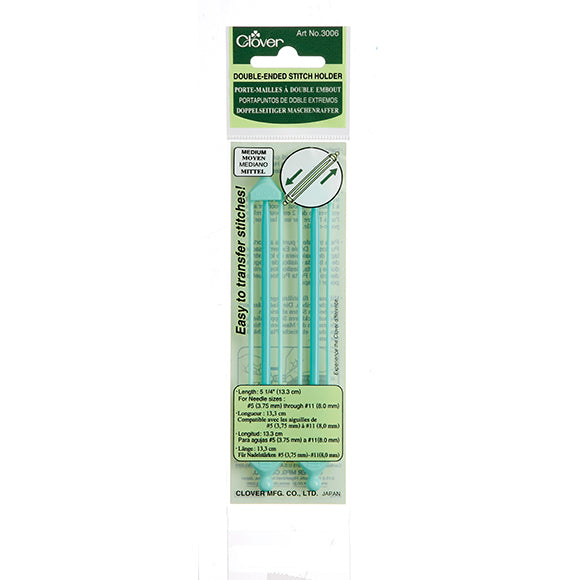 Clover Double-Ended Stitch Holder