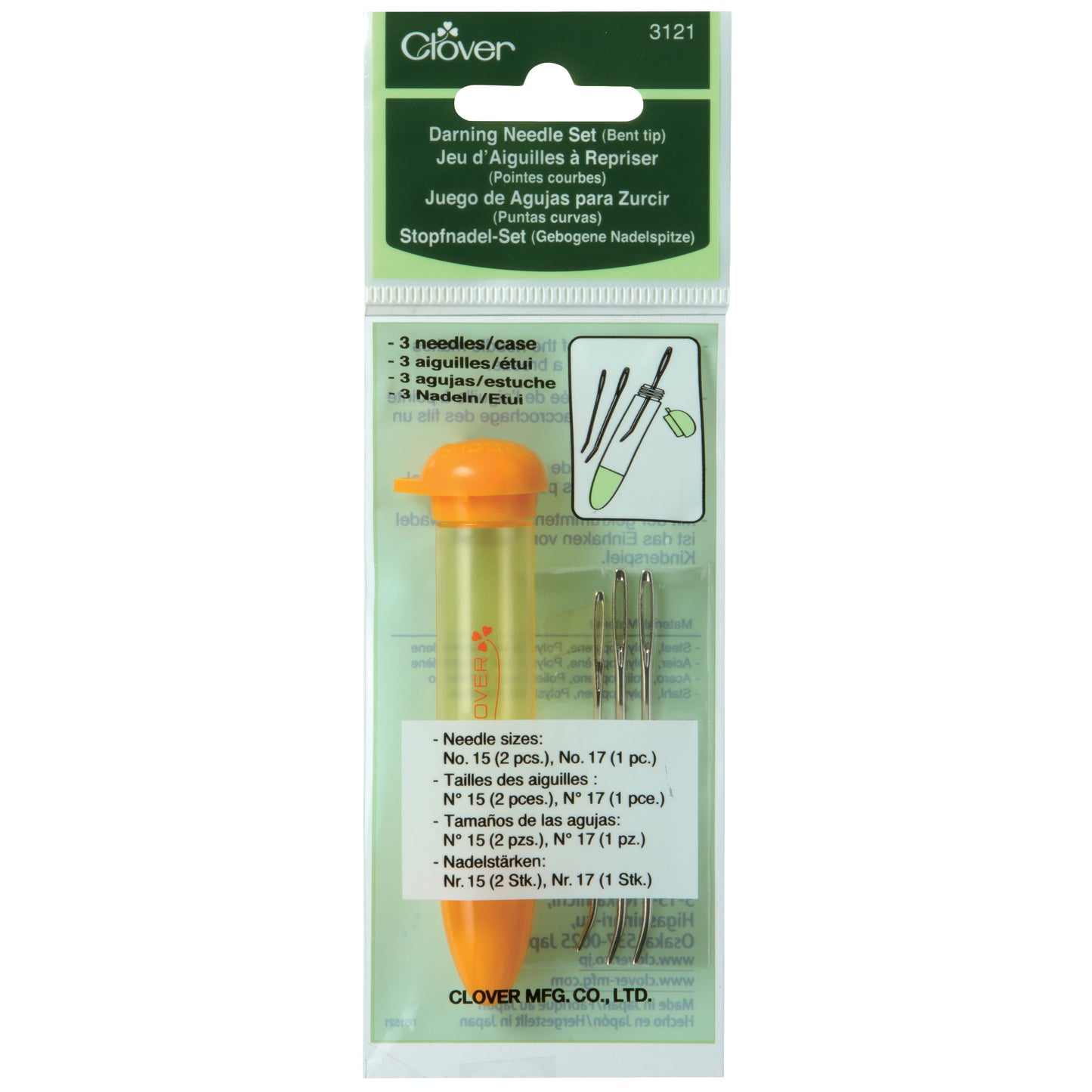 Clover Darning Needle Set