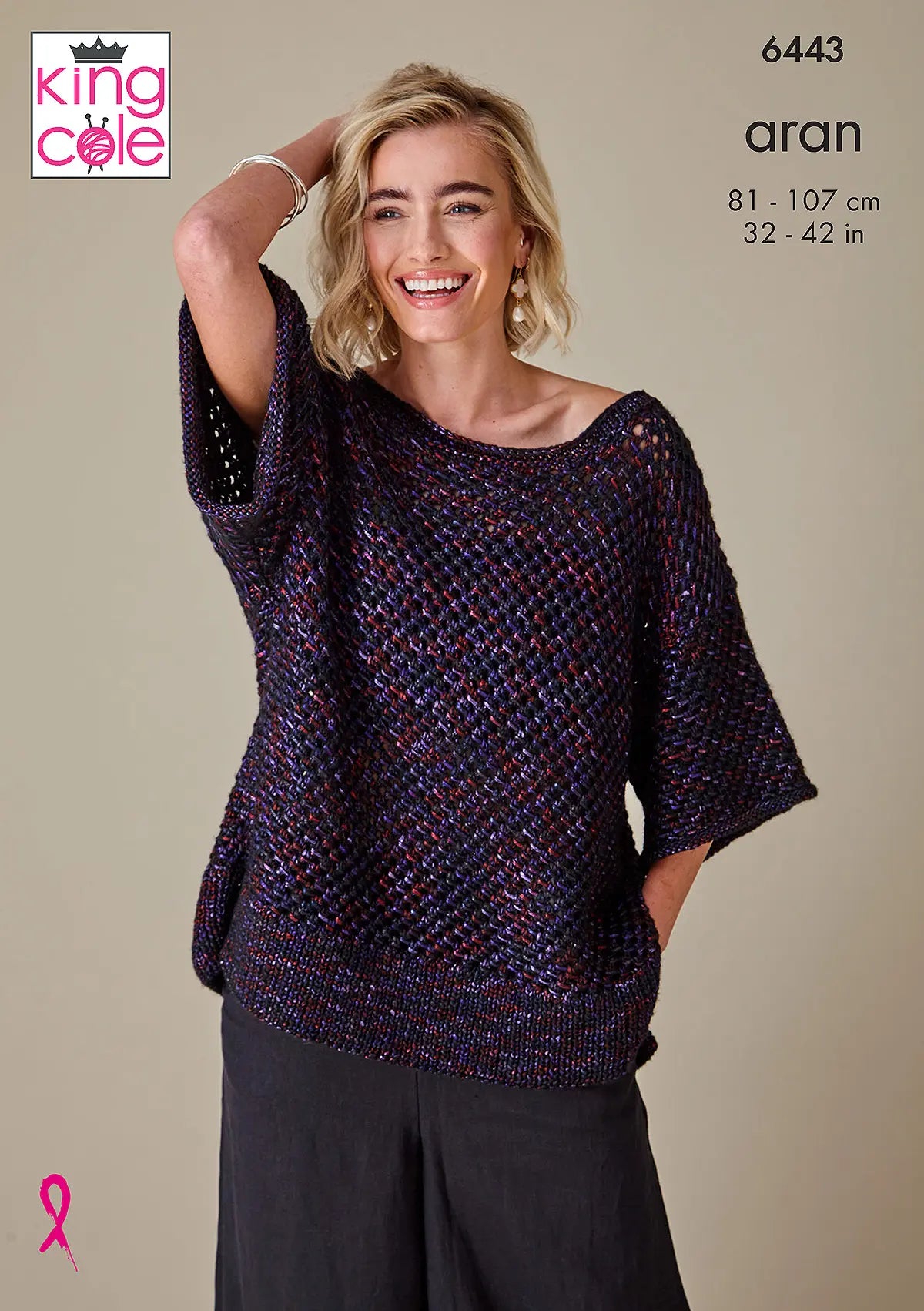 Waistcoat and Top knitted in Firefly Aran - King Cole Pattern 6443