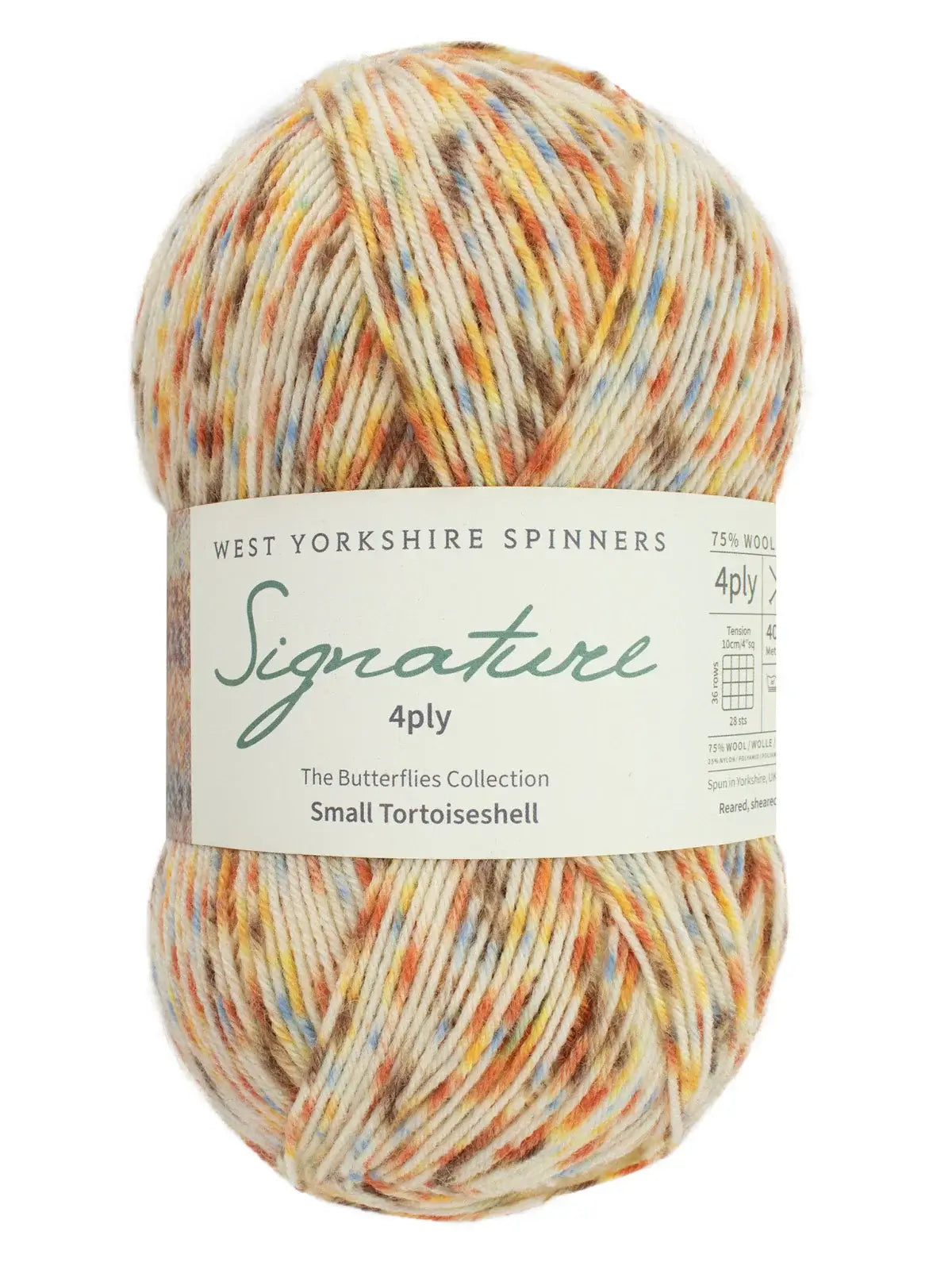 West Yorkshire Spinners Signature 4 ply Butterflies