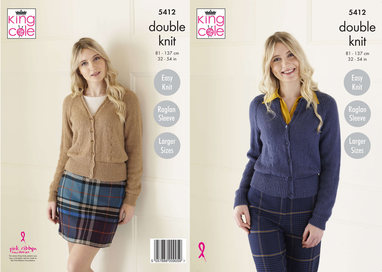 King Cole Baby Alpaca DK Pattern - 5412 Ladies' Cardigans