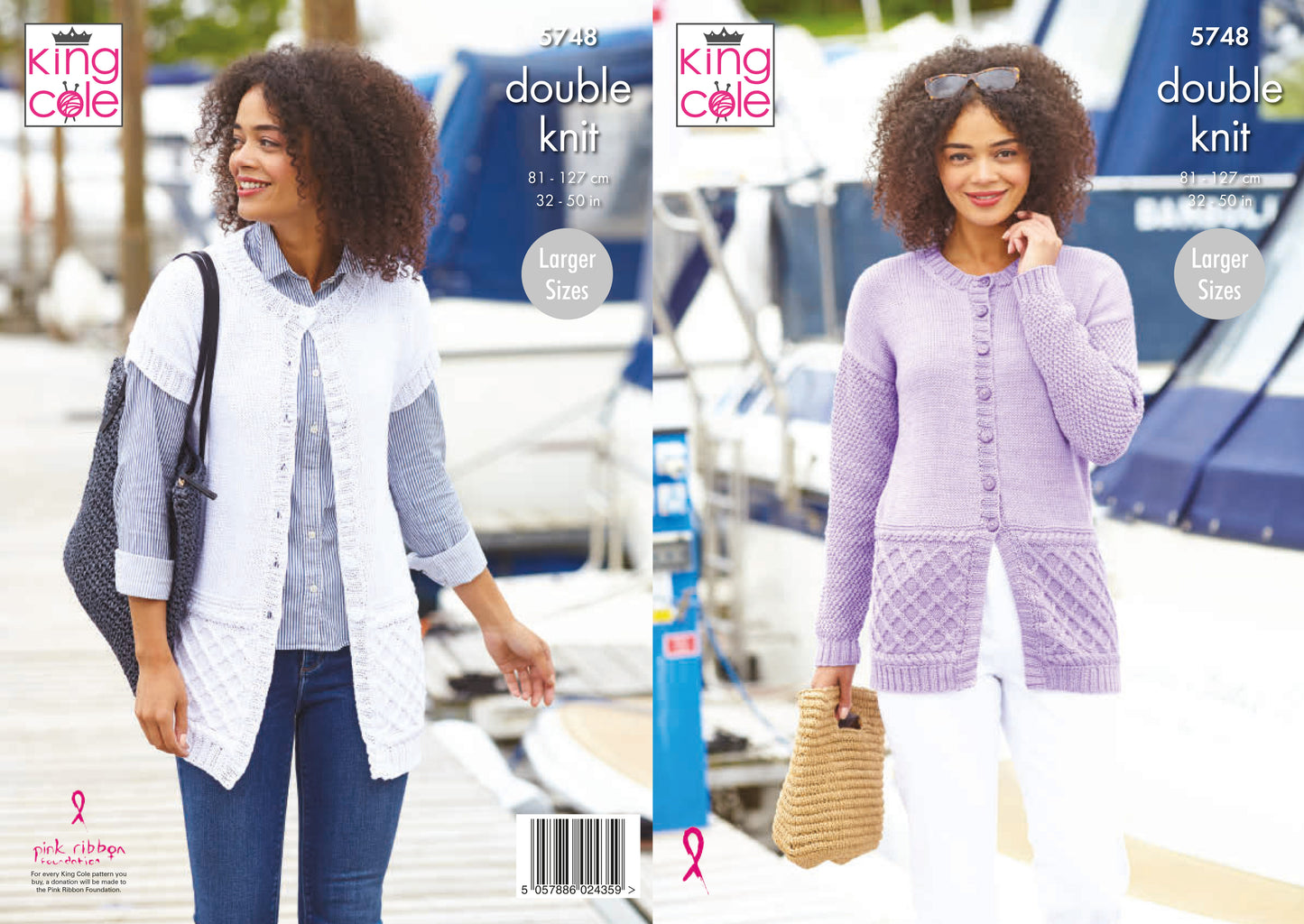 King Cole Cottonsmooth DK Pattern - 5748 Jacket and Waistcoat