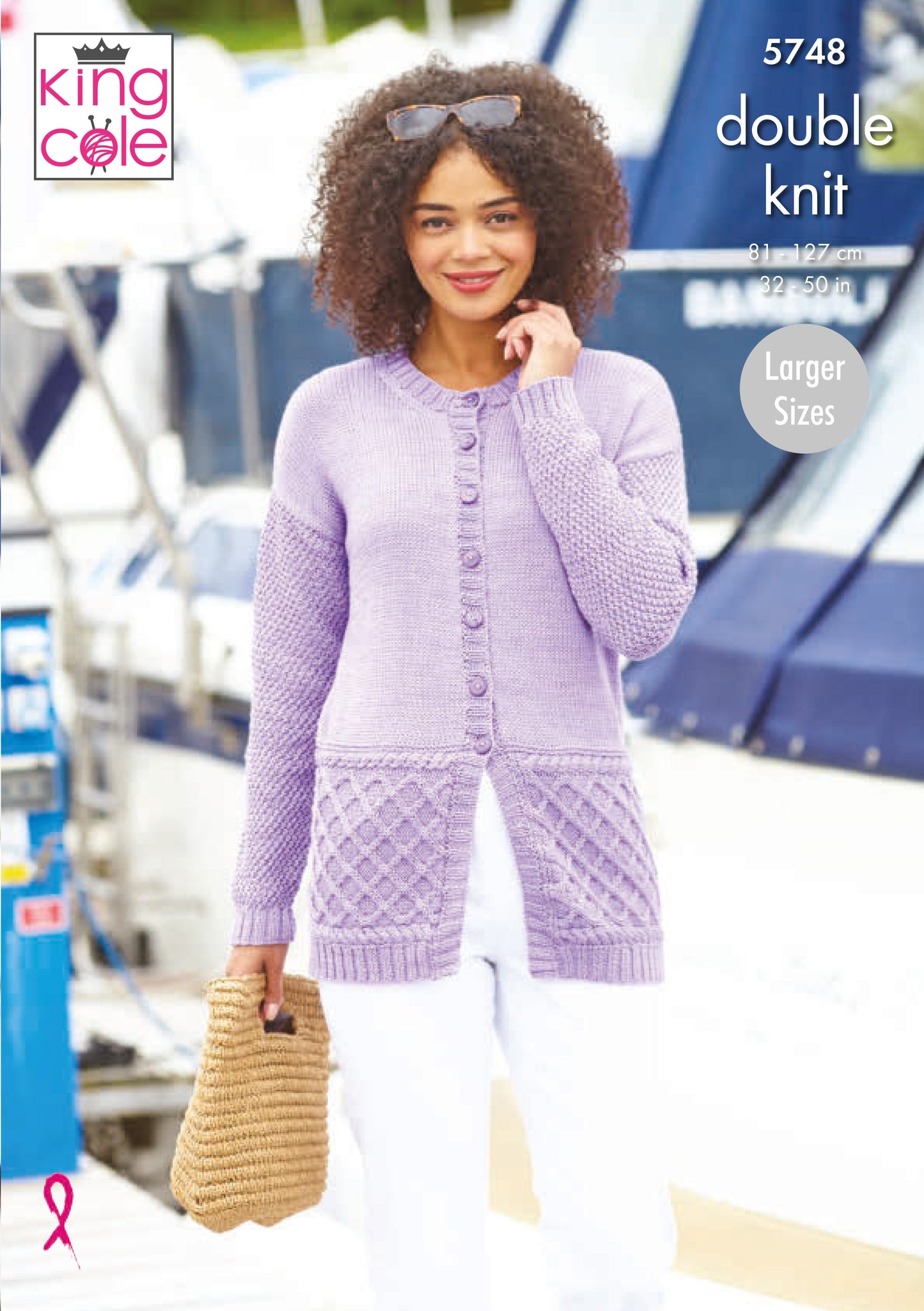 King Cole Cottonsmooth DK Pattern - 5748 Jacket and Waistcoat