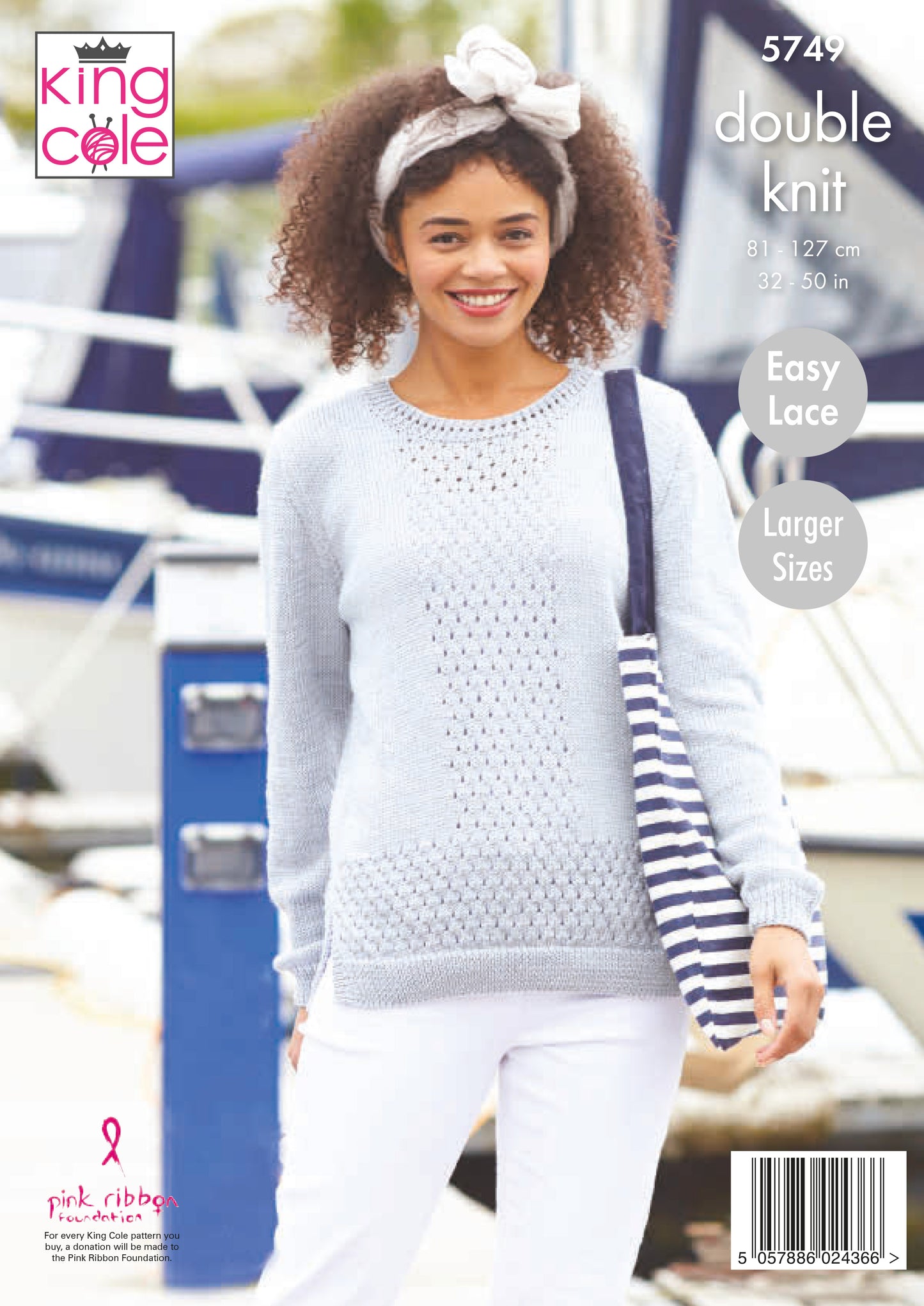 King Cole Cottonsmooth DK Pattern - 5749 Cardigan and Sweater