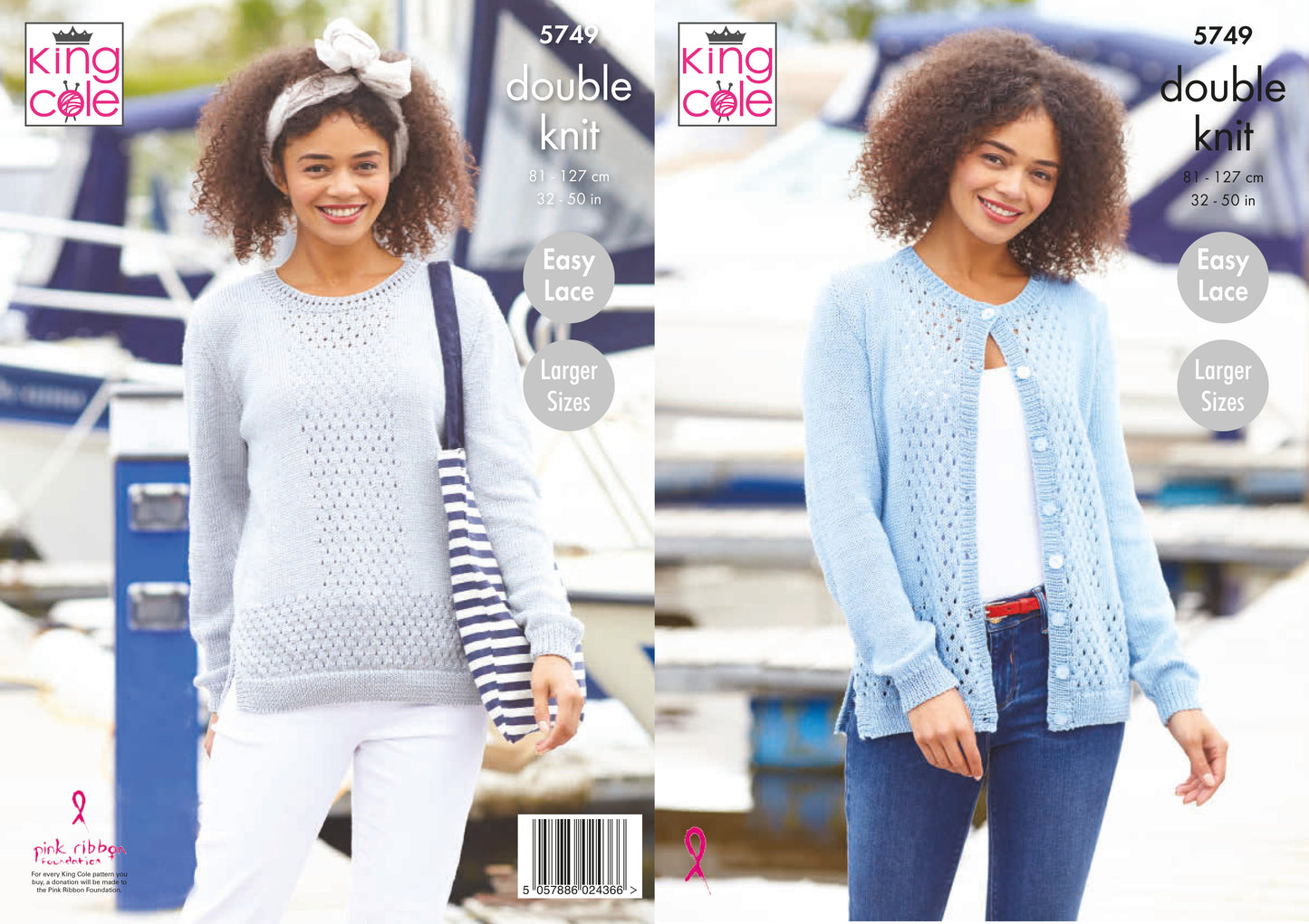 King Cole Cottonsmooth DK Pattern - 5749 Cardigan and Sweater