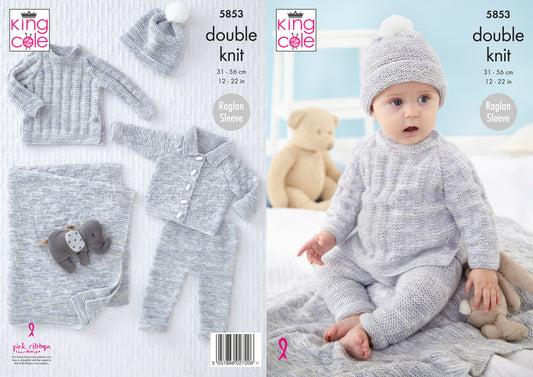 King Cole Little Treasures - Pattern 5853
