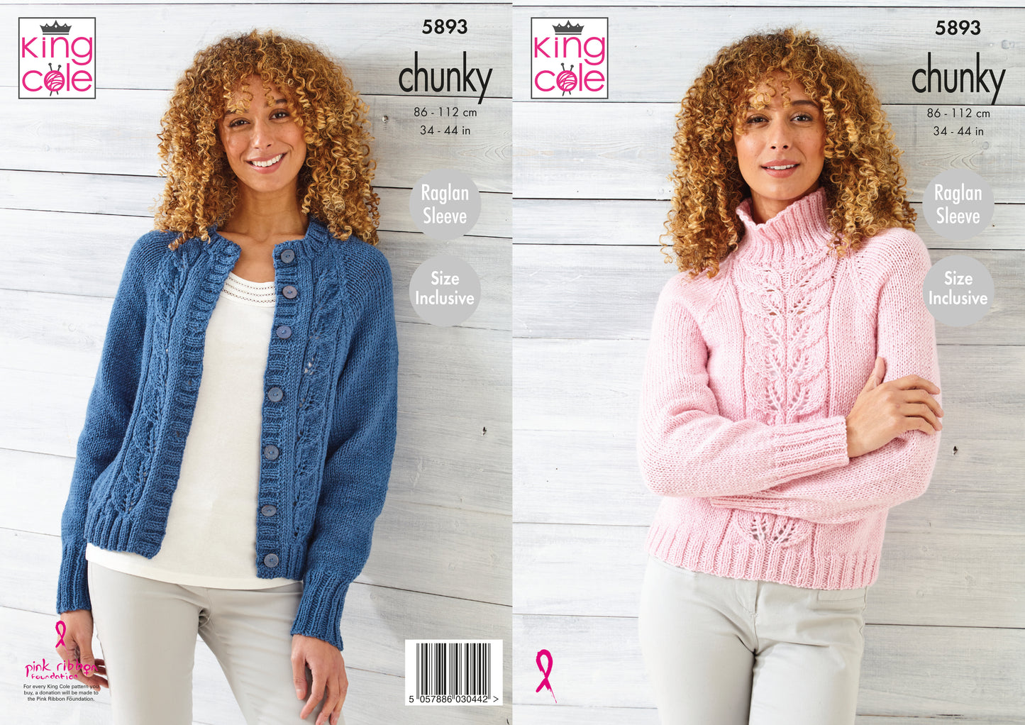 Chunky Cardigan and Sweater Pattern in King Cole Wildwood - 5893.