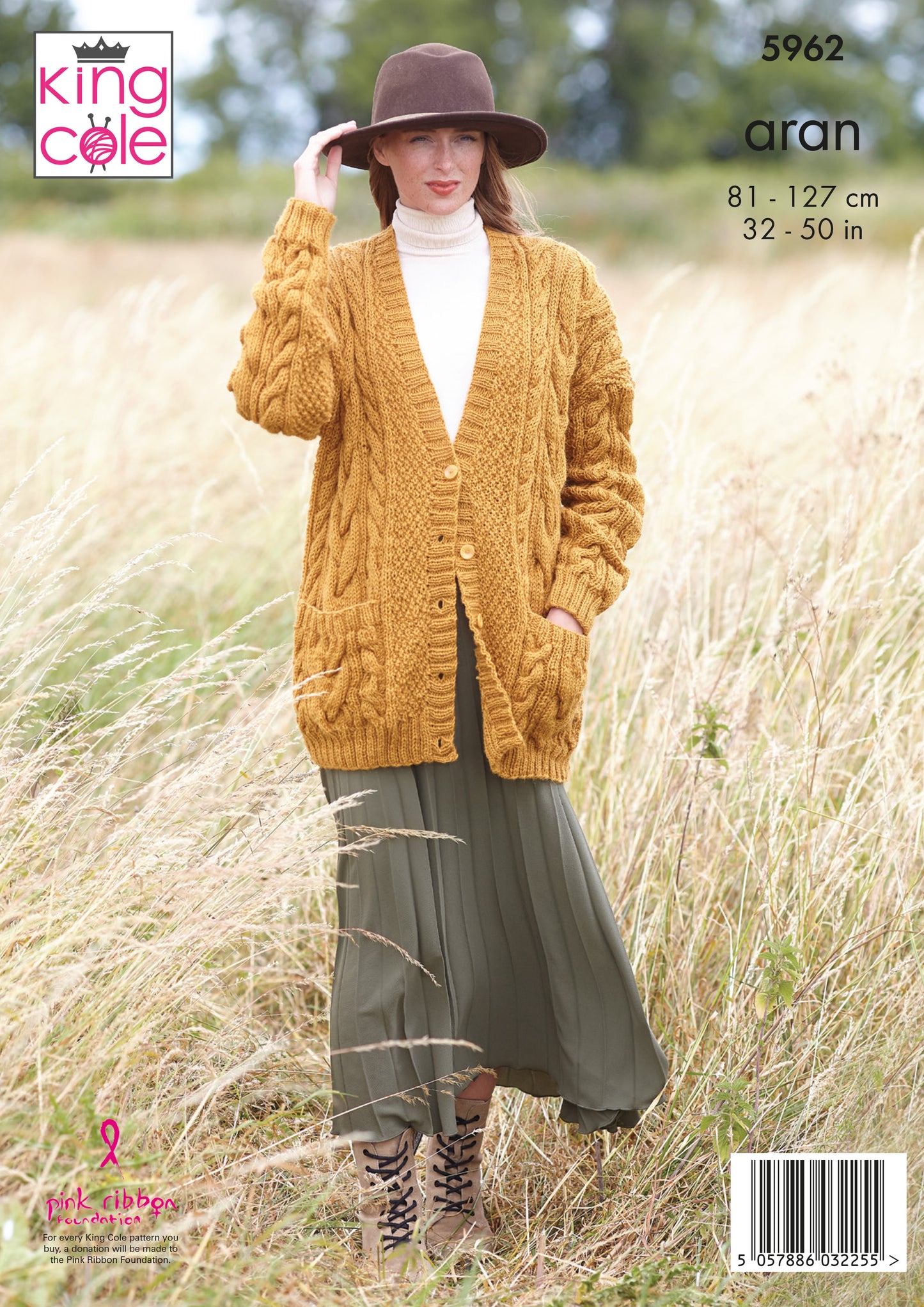 Aran Cable Cardigan in King Cole Wool Aran 5962