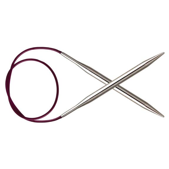 KnitPro - 25 cm Circular Needle