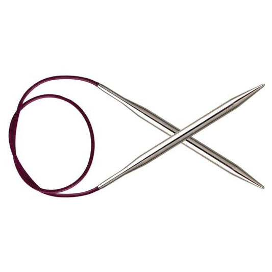 KnitPro - 25 cm Circular Needle