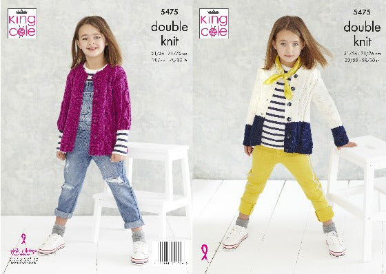 Next on sale childrens cardigans