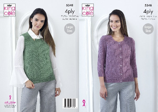 Cardigan and Waistcoat Pattern -  King Cole 5348