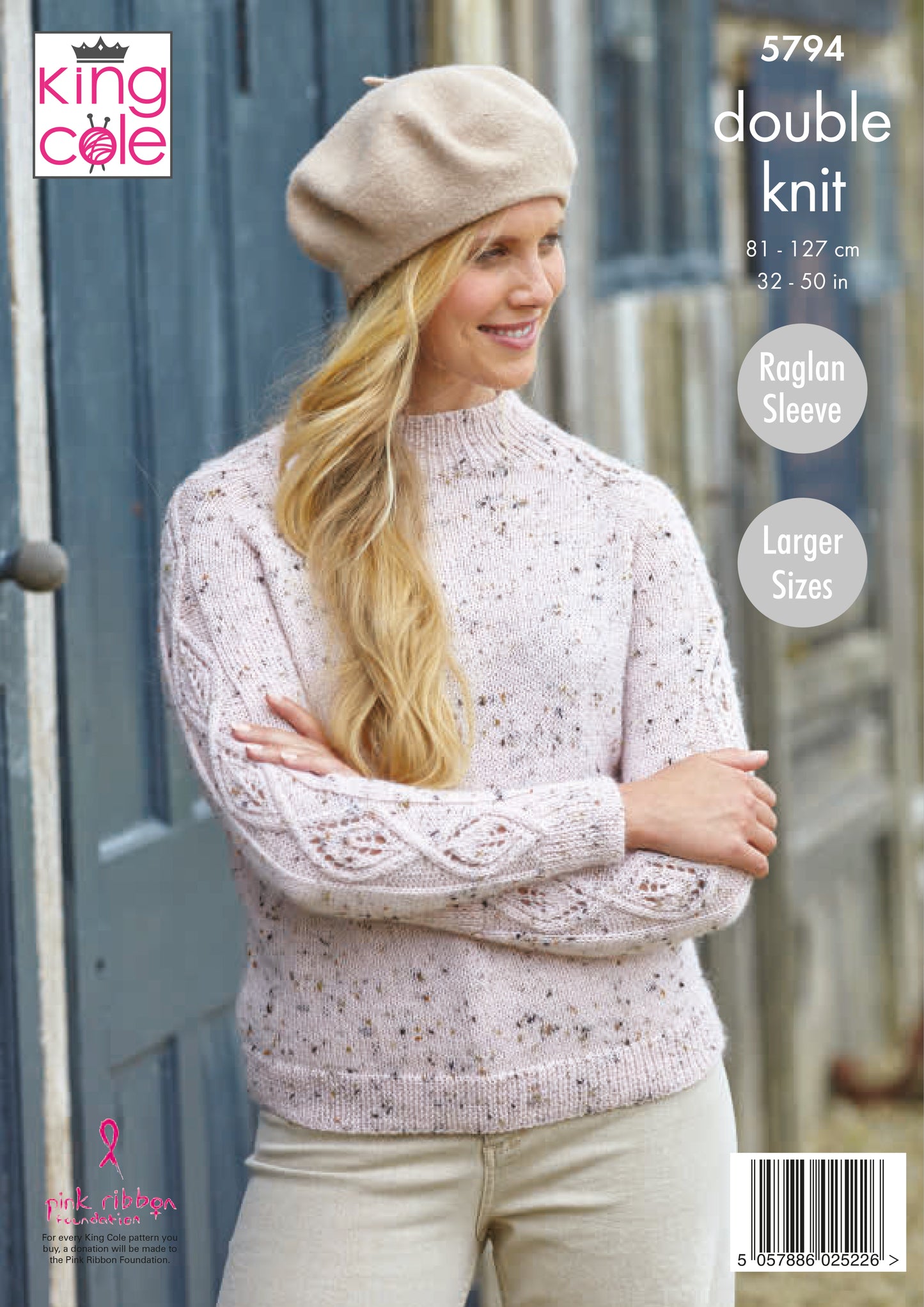 King Cole Homespun DK Pattern - Round and Stand Up Neck Sweaters 5794