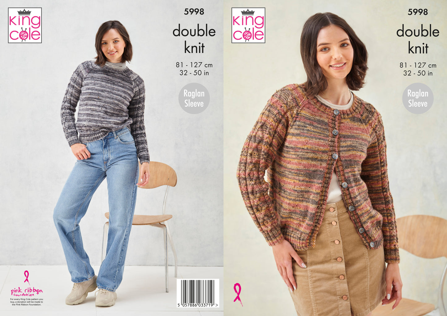 King Cole Homespun Prism DK Pattern - Sweater and Cardigan 5998