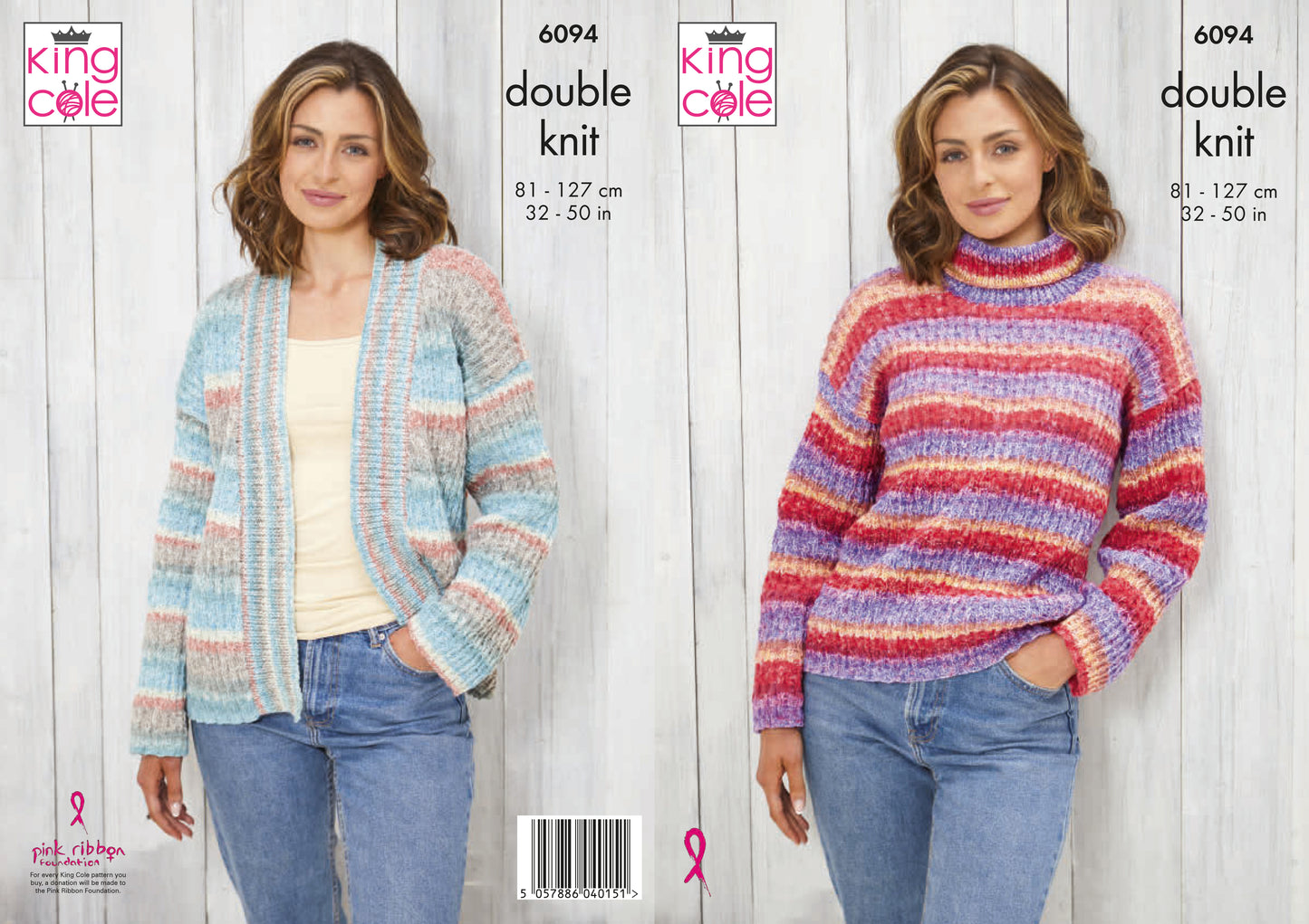 King Cole Pattern 6094 - Ladies Edge to Edge Cardigan and Sweater