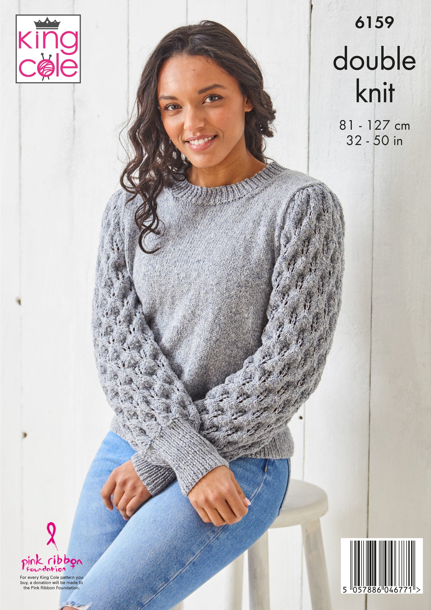 Sweaters Knitted in King Cole Simply Denim DK - 6159