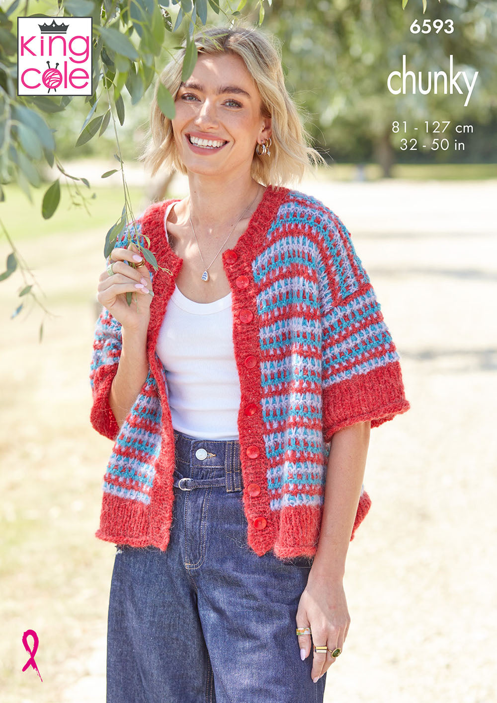 Women’s Chunky Cardigan and Sweater: King Cole 6593