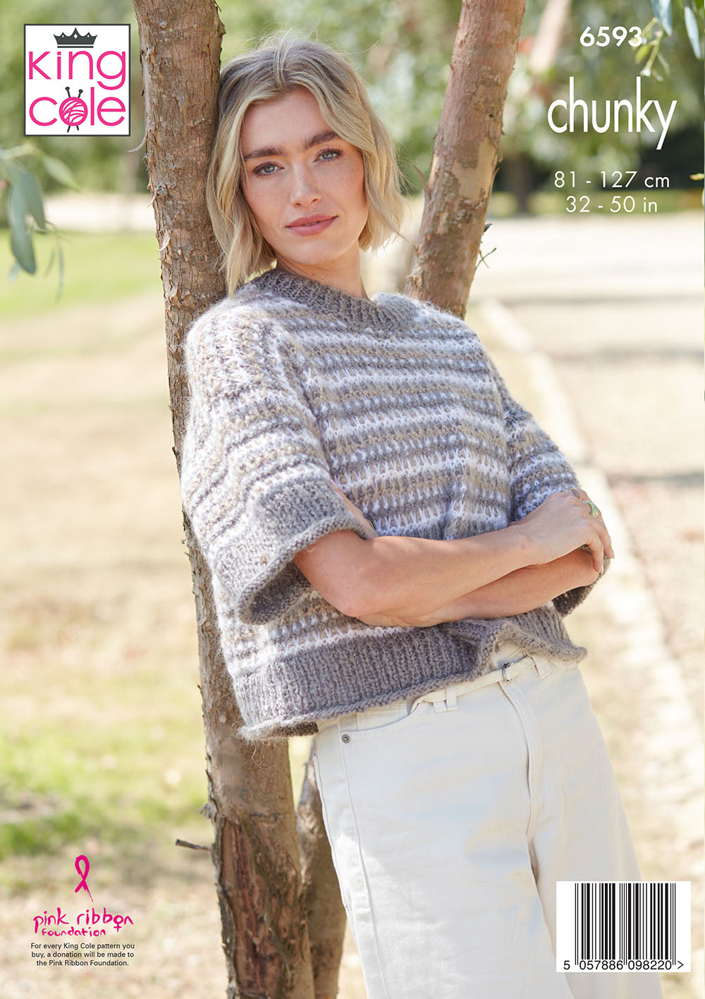 Women’s Chunky Cardigan and Sweater: King Cole 6593