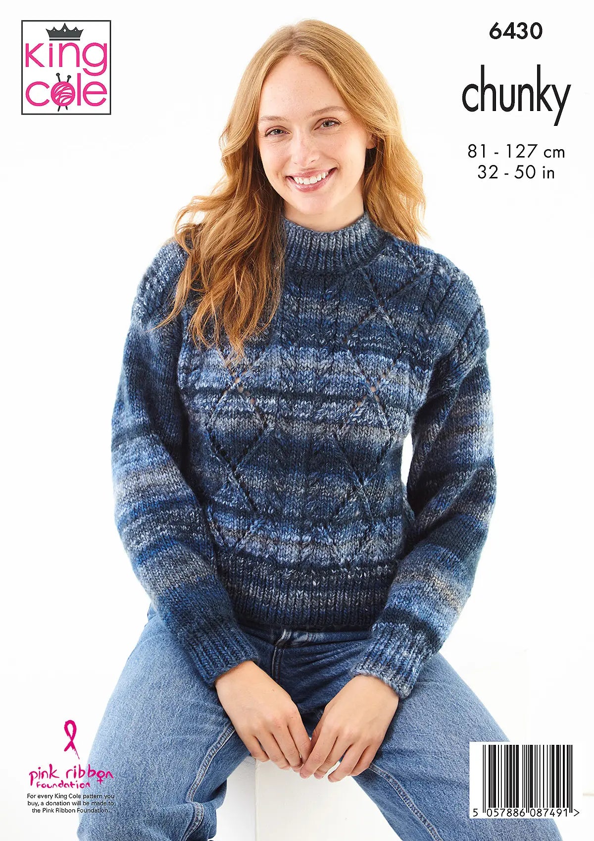 Women’s Cardigan and Sweater in Chunky: King Cole Pattern 6430