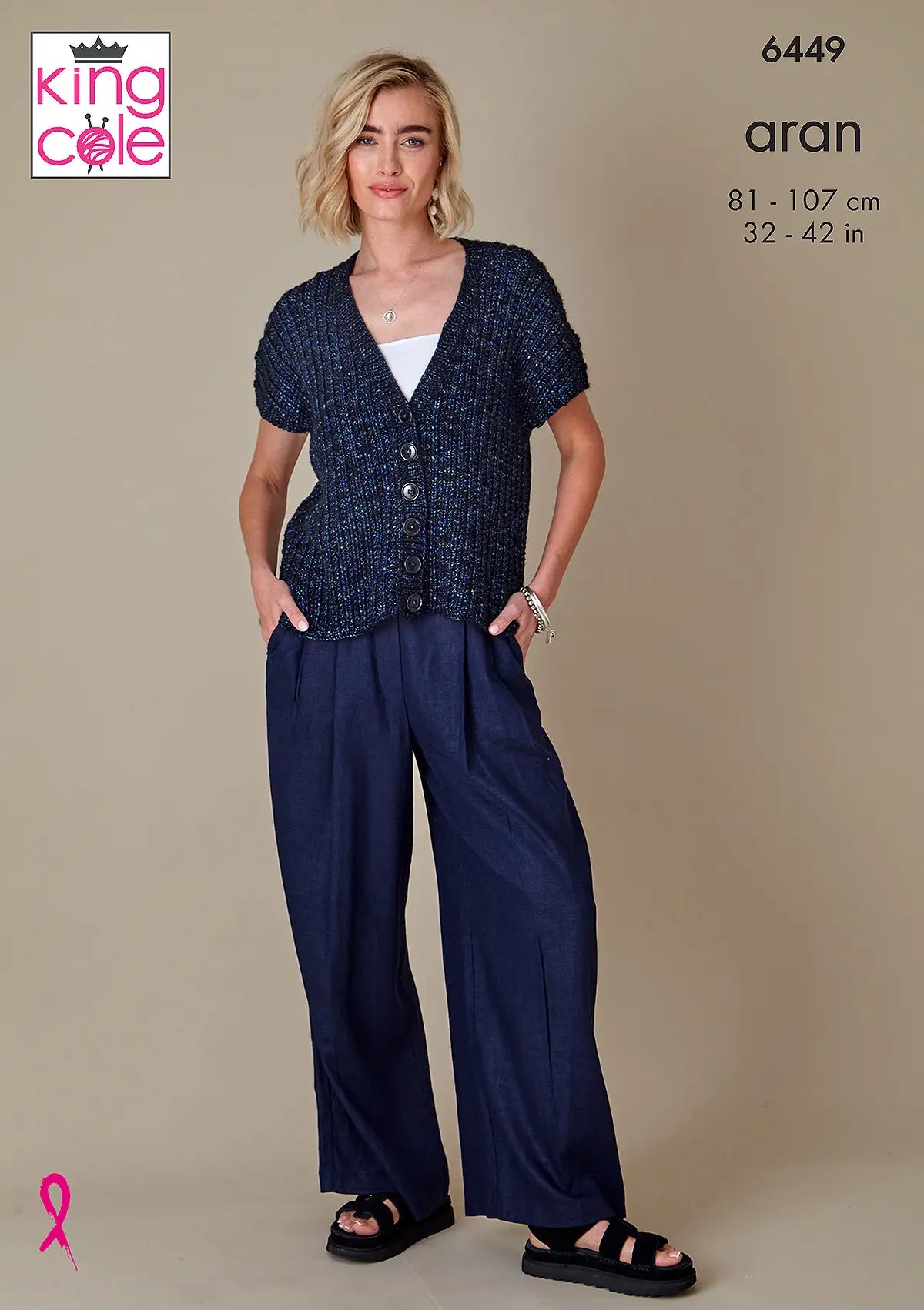 Tunic and Cardigan knitted in Firefly Aran - King Cole Pattern 6449