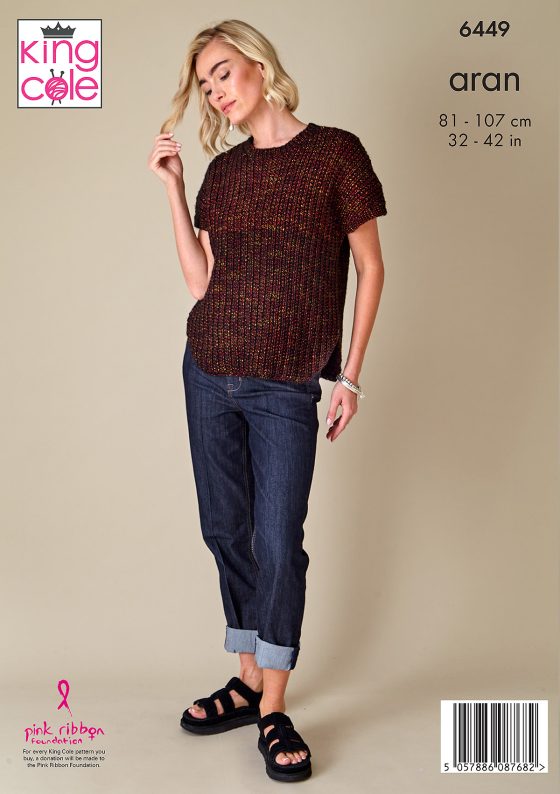 Tunic and Cardigan knitted in Firefly Aran - King Cole Pattern 6449