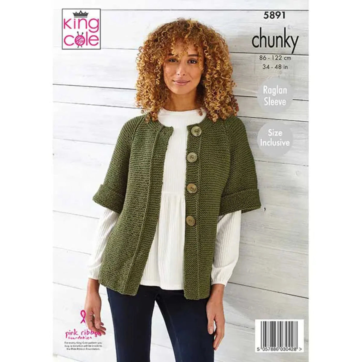 Model wearing an olive green chunky knit, short sleeve cardigan with brown buttons over a white top and navy pants, set against a light wood plank background. The text read King Cole, 5891, chunky, 86-122 cm, 34-48 in, Raglan Sleeve, Size Inclusive.