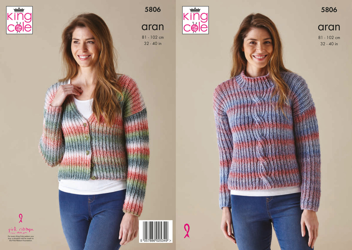King Cole Acorn Pattern 5806 - Sweater and Cardigan