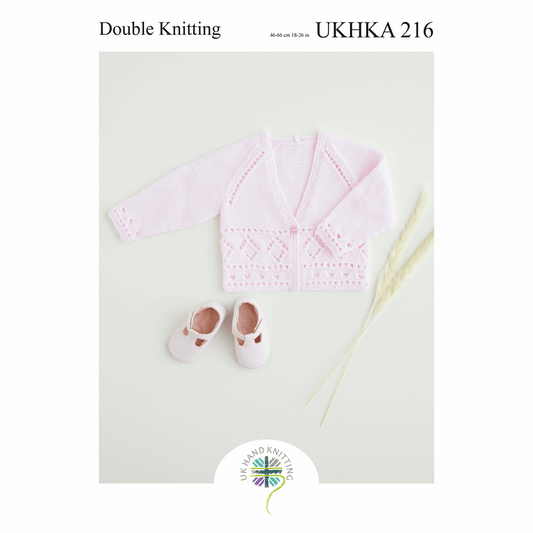 UKHKA Knitting Patterns for Babies - 216